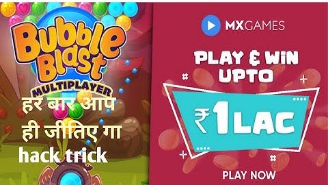 mx player bubble blast game hack trick / mx player bubble blast hack auto clicker