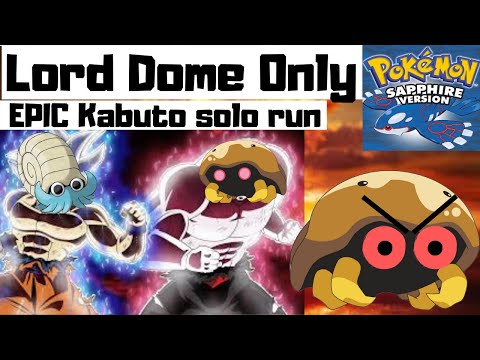 helix-vs-dome!-can-you-beat-pokemon-sapphire-with-only-a-kabuto?-(lord-dome)-epic-solo-run-challenge