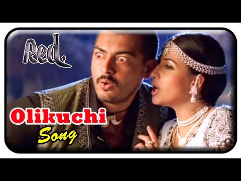 Red Tamil Movie | Songs | Olikuchi Udambukari Song | Deva