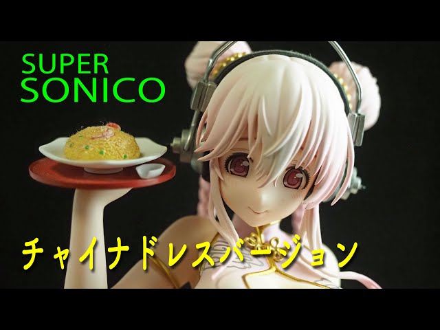 【22個】すーぱーそに子 フィギュア まとめ売り　バニー　チャイナ 22個】すーぱーそに子 フィギュア まとめ売りバニーチャイナ
