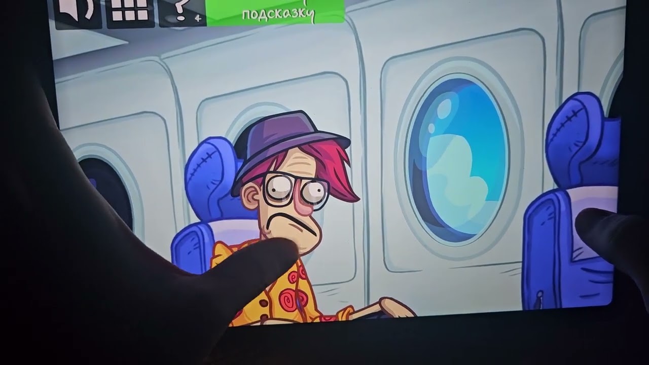 Troll Face Quest Horror 3