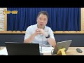 20260710 【阮慕驊財經一路發】 標普500科技股逾六成回檔20%！現在該擔心嗎？