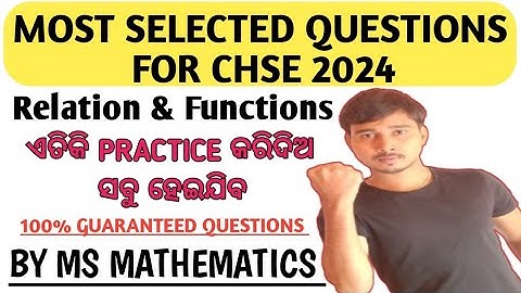 Relation & Functions Important Questions || CHSE || Class12 || #msmathematics #chse