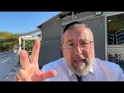 Rav Itshak Cohen  : " LES ZONES D’OMBRE DE NOTRE VIE "