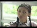 Meteor Garden - Qing fei de yi Mp3 Song