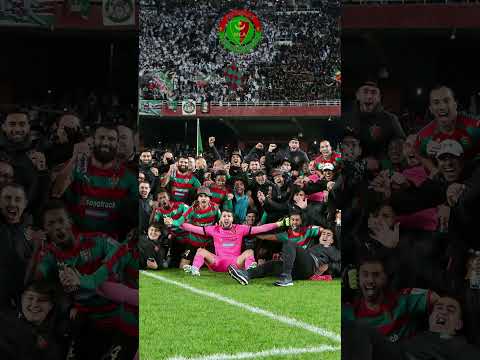 أغنية أوو يارجلا أوو الله معنا جليل باليرمو Djalil Palermo Adel Catania Foufa Torino Championné