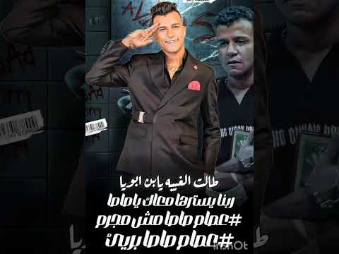 افجر افجر حالات واتس اب لسه نازله جديد اسلام كابونجا واحشني اخويا ابن دمي