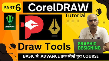 CorelDraw full course in hindi Part - 6 | pen bezier polyline 3 point curve freehand | CZ Tutorial