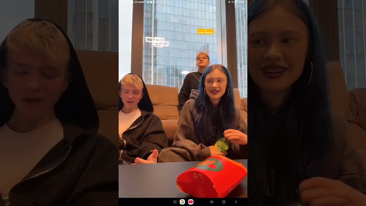 Эфир адреналина 23.11.25