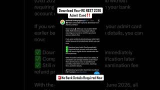 Download Your RE NEET 2026 Admit Card Now !!No Bank Details Required to Download it #neetaspirants.