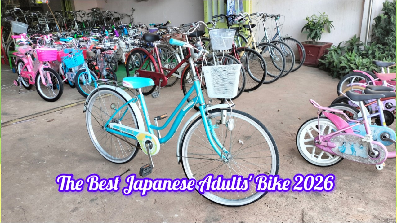 インチガワー 26年 Japan Exclusive by CLUB QING The Best Japanese Adults' Bike 2026 – Top Elegant Bicycle