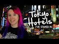 Tokyo Hotels I've Stayed In - and what they were like!