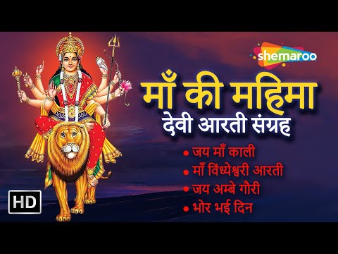 Watch on YouTube
