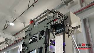 DABA Stack Type 6 Color Flexo Printing Machine Solvent Ink LEDUV Dryer Printing Aluminum foil Test
