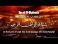 Surah Al Qiyamah Beautiful And Heart Trembling Quran Recitation By Saad Al Qureshi