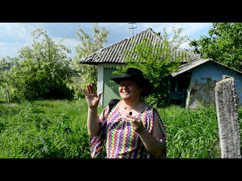 Моя Родина - Молдова.