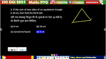 If the sum of two sides of an equilateral triangle is 16 cm, then find the third side.