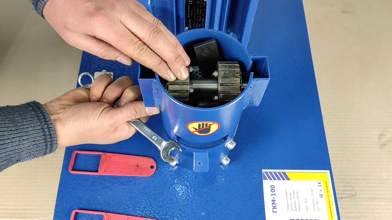 Регулювання зазору на матрицях 100 мм