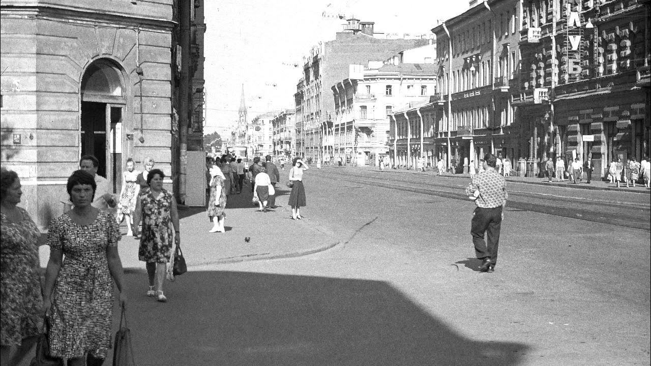 Ленинград 1950 е годы