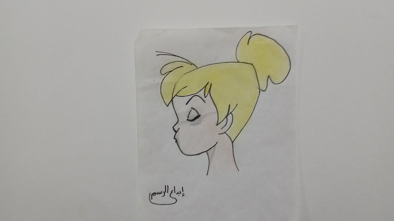رسم تنة ورنة للمبتدئين Draw Tinker Bell ابداع الرسم Youtube
