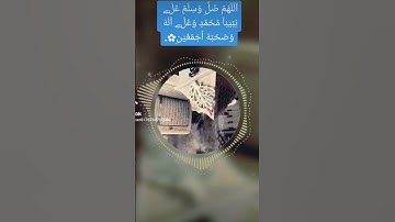 #القدس #القران_الكريم_في_الصباح #الجزائر #السعودية #اذكار_الصباح #اذكار_المساء #الجزائر