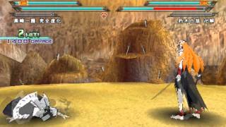 bleach heat the soul 7 hollow ichigo & hollow ulquiorra vs byakuya(bankai)& rukia screenshot 2