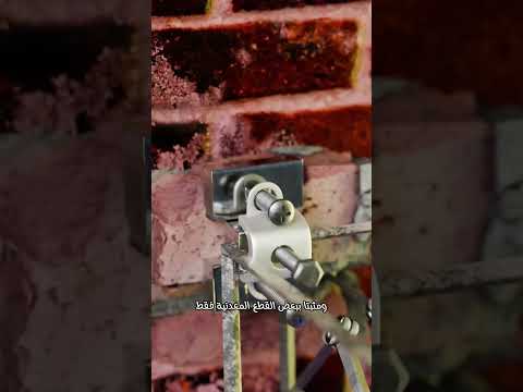 قصة القفص المعل ق للأطفال فوق الشوارع
