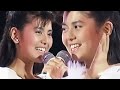 恥ずかしすぎて   南野陽子