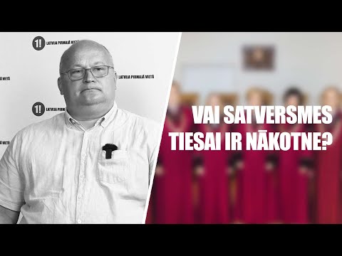 Video: Vai ksamarīnam ir nākotne?