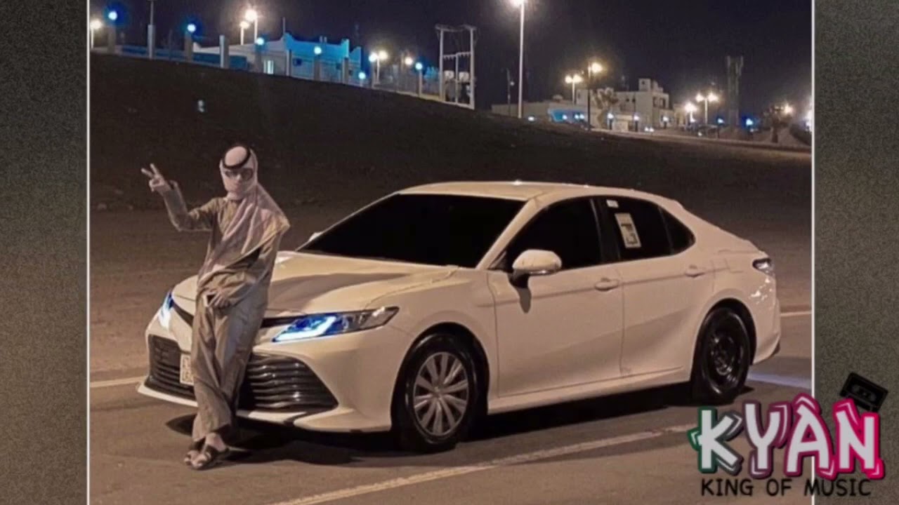 اغاني اجنبي هجوله eqep👑 نار مطلوبة اكثر شي