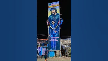 D Boss ❤️ #kannada #love #dbossfan #tamilsong #dbossdarshancraze #musicstyle #song #dbossdarshancraz