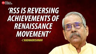 'Caste reservation has not been able to uplift the lower castes'- C Radhakrishnan | Interview | TNIE by TNIE Kerala 4,551 views 11 days ago 1 hour, 30 minutes