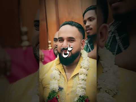 3 Shaban Mubarak ❤️ 2026 1447H