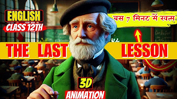 "The Last Lesson - Class 12 in Hindi || Animated video | Class 12 English The  Last Lesson Animation