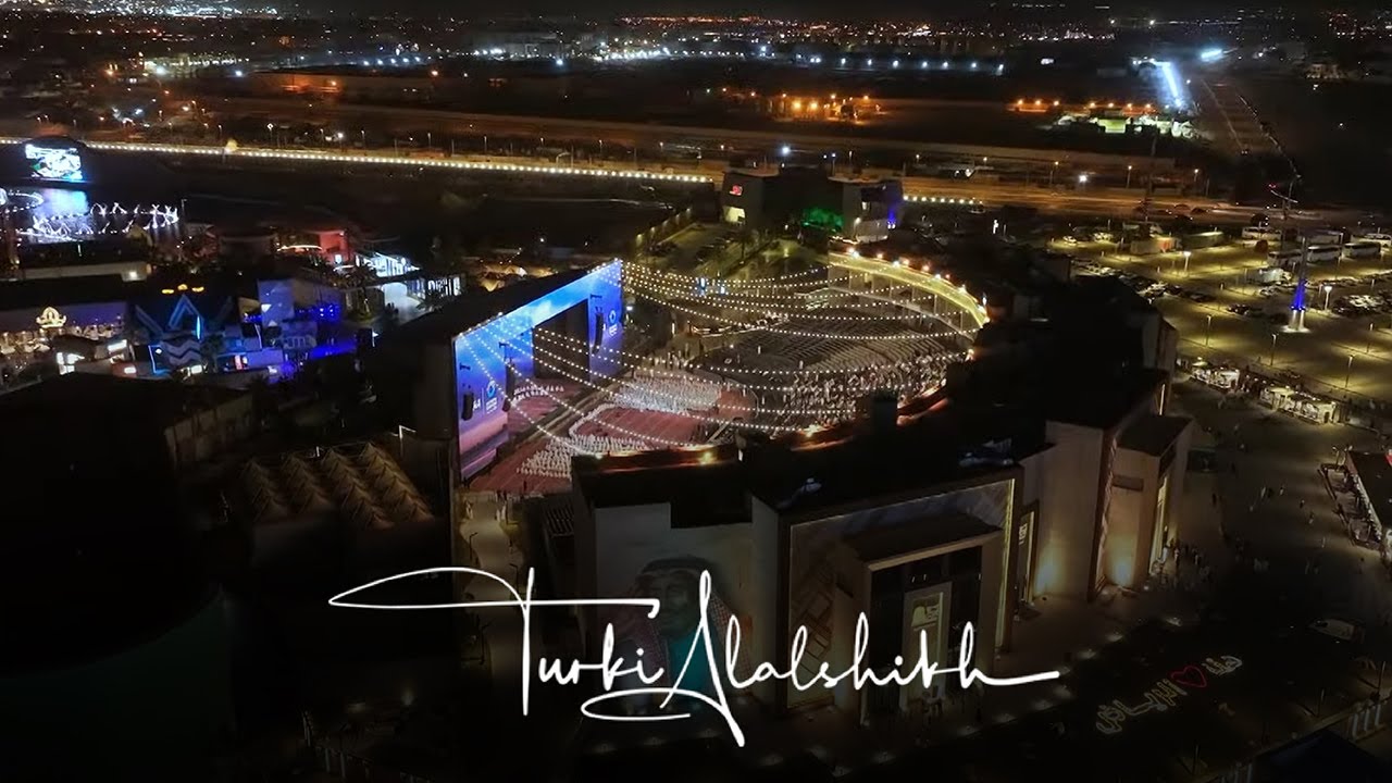 #الليلة_الينبعاوية | حنا طلبنا الله ياذا الجود سامحنا