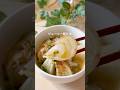 新玉まるごと蒸し