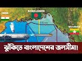        bangladesh navy topredo  torpedo in patuakhali