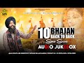  10 top bhajan sonu saini  jai baba balak nath ji  satguru bhajan mandali  2023newtracks