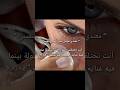 العناية الطبيعية بشو مقصرة معك 🤷🏻‍♀️🌸 #explore #اكسبلور #skincare#mia #selfcare #لايك