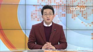 [5분 건강 톡톡] ‘수술 전 공포’ 의료진 태도가 관건