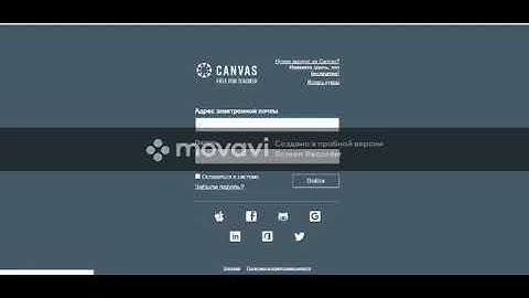 How to create an account in the Canvas(LMS) and own classroom.