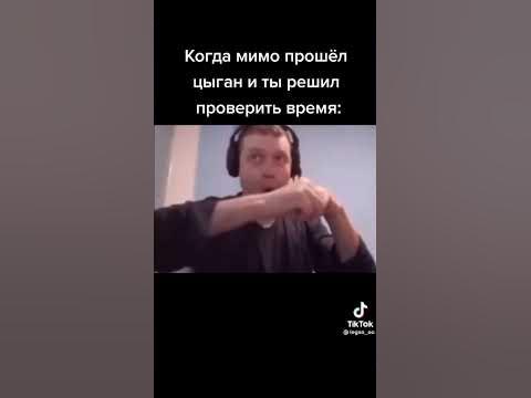 АБОБА Мем время:) - YouTube