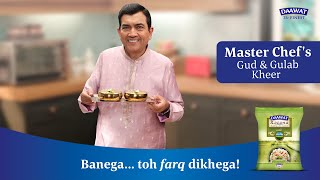 Kheer | Sanjeev Kapoor | Daawat Rozana Basmati Rice