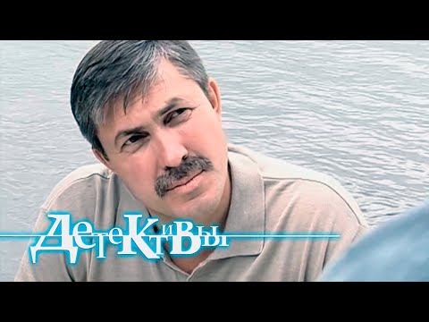 Детективы: Человек без прошлого, Чемодан