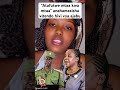WAZIRI GWAJIMA ATANGAZA MSAKO WA BINTI HUYU MREMBO KWA KUREKODI VIDEO HIZI