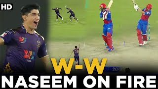 W - W | Naseem Shah is on Fire | 2 Wickets in 2 Balls | HBL PSL | ML2L