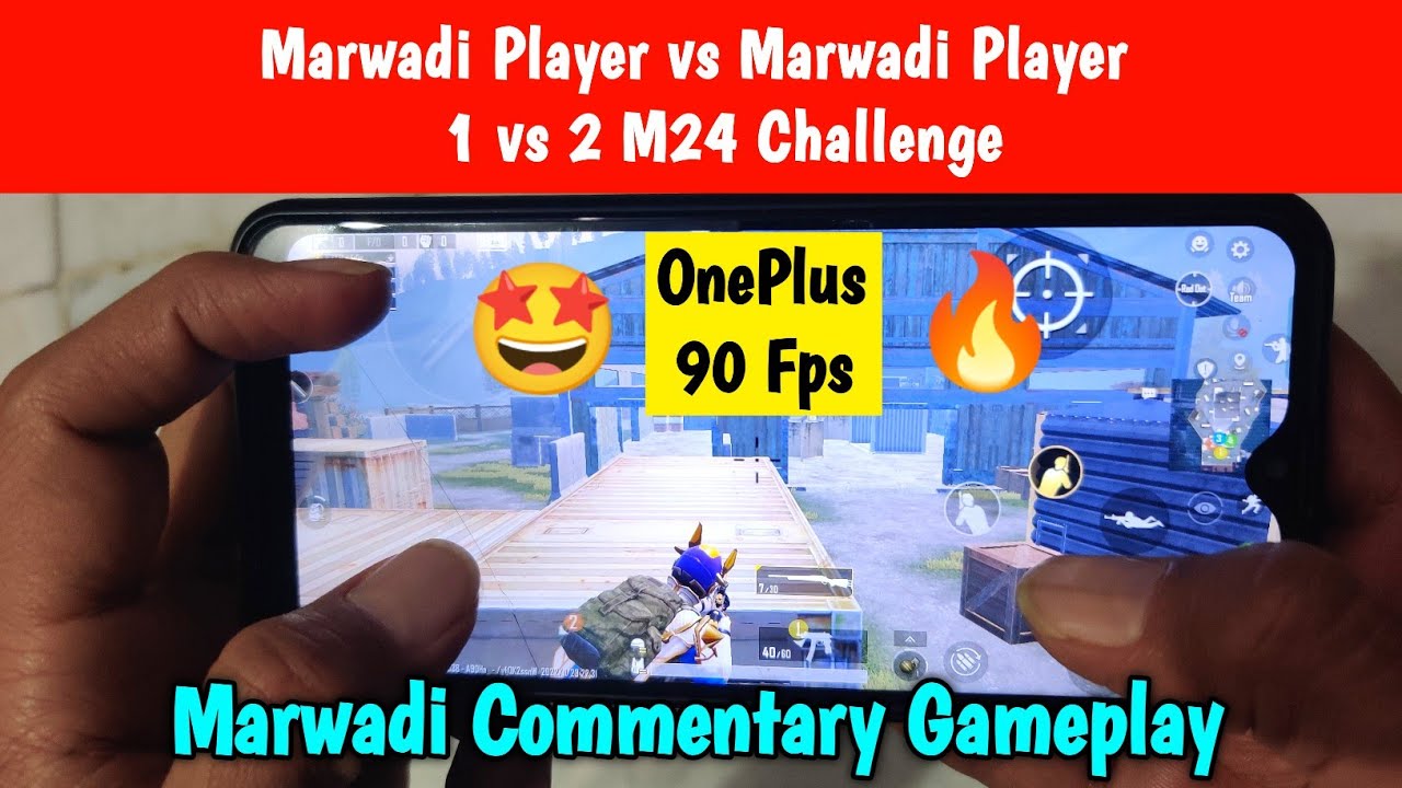 Marwadi Player Vs Marwadi Player 1 Vs 2 M24 Challenge Marwadi marwadi-player-vs-marwadi-player-1-vs-2-m24-challenge-marwadi