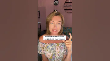 Как узнать почему у тебя выпадают волосы?