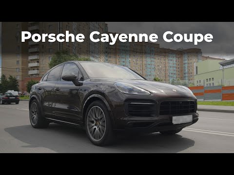 Video: Porsche Cayenne Coupe Review: Een Solide Avonturenvoertuig