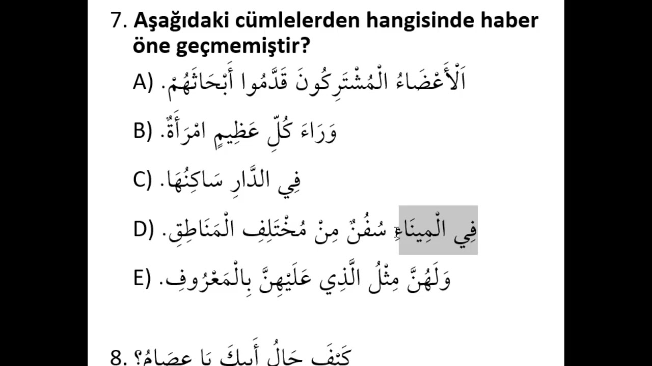 NAHİV ÇÖZÜMLÜ KONU TESTİ  HABERİN ÖNE GEÇMESİ
